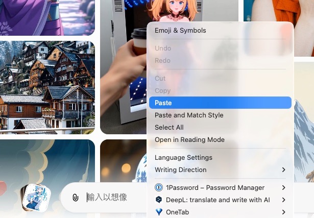 到生成新影片的對話框中貼上⋯⋯