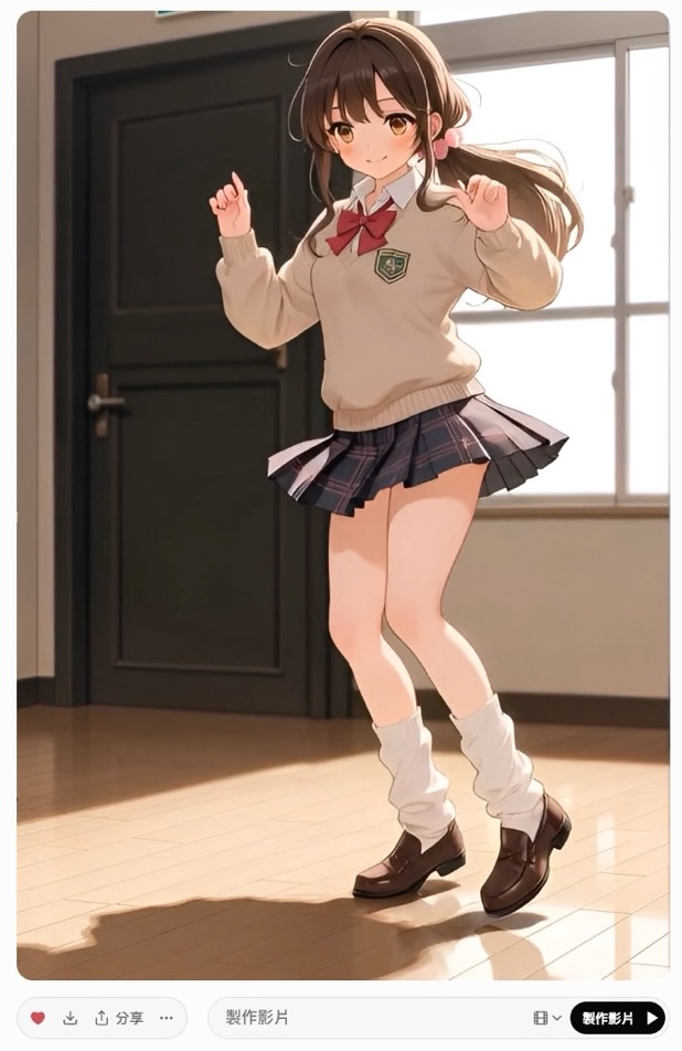 幀格直接上傳到系統,效果像上傳圖檔一樣。