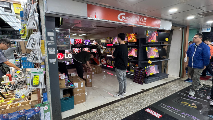 黃金電腦商場訊達科技新舖