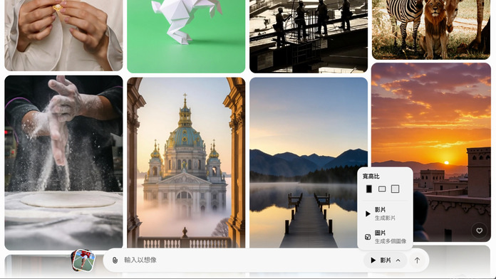 grok-imagine-upgrade-added-text-to-video-feature-new-trend-among-ai-illustrators-01 Grok Imagine 文生影片