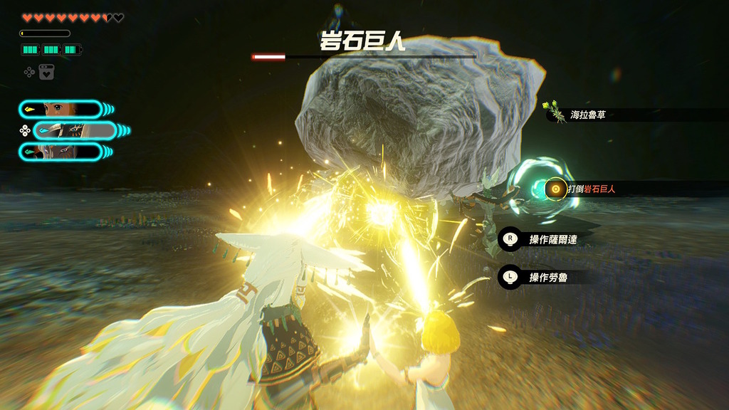 兩條大激光掃射敵人