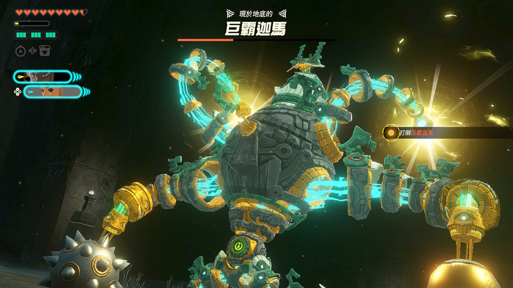 召喚及操作魔象攻擊