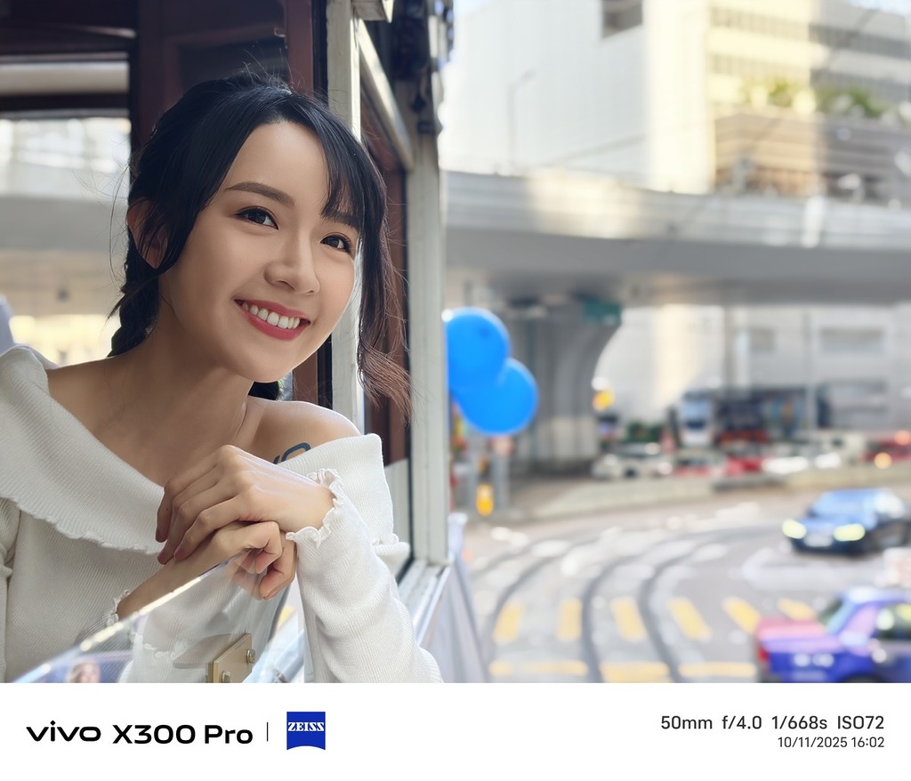 人像模式讓用戶在無美顏/自然人像到透亮人像模式之間調整。