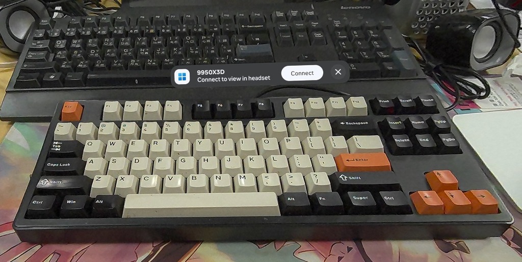 配對完成後，只要與電腦在同一個網絡，注視任何鍵盤就會顯示這個虛擬按鈕，按下 Connect 即可開始連接，完全不用在 Windows 11 那邊進行操作。