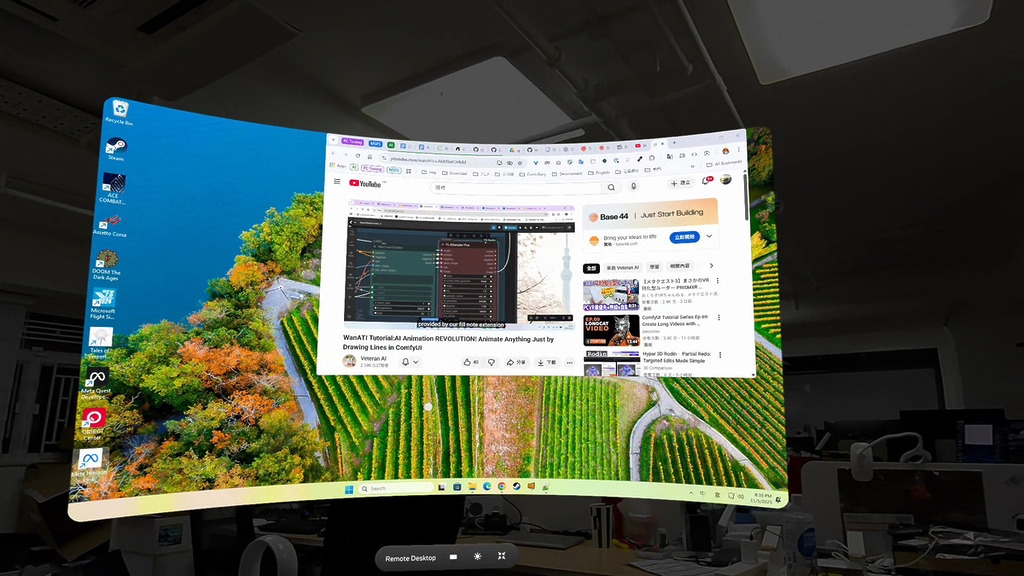 通透模式下可以調暗周圍的亮度，令用家更專注於屏幕。