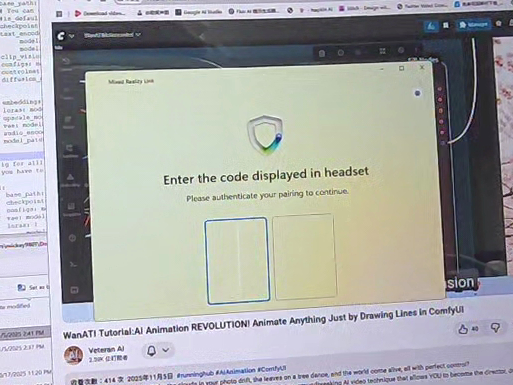 完成掃描後眼罩一方會顯示兩個數字，而 Windows 11 那邊就會顯示兩個輸入欄。