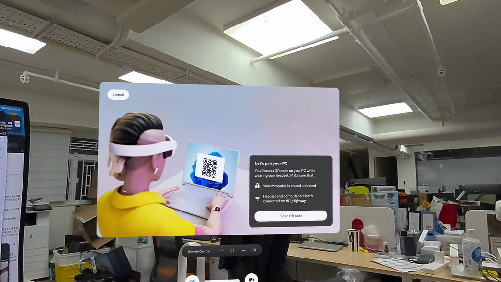 在 Quest 3/3s 裡按掣開始掃描 QR Code 配對。