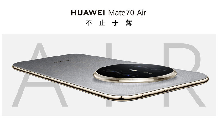 mobile-walker-20251116-huawei-mate-70-air-released-in-china-01 HUAWEI Mate 70 Air