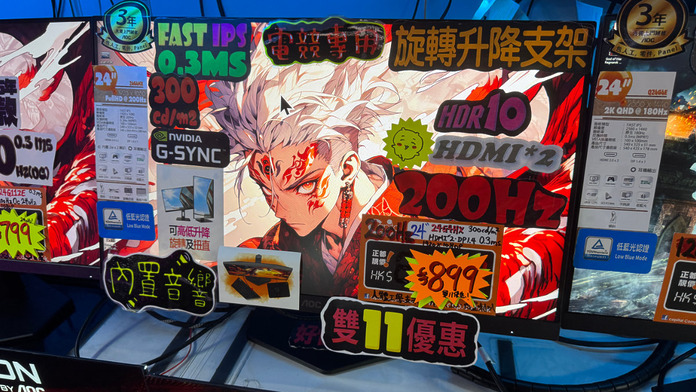 pc-walker-20251116-philips-224g4hx-entry-grade-gaming-monitor-01 Philips 224G4HX