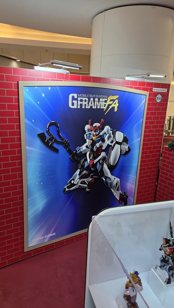 《機動戰士 Gundam GQuuuuuuX》主角機打卡位