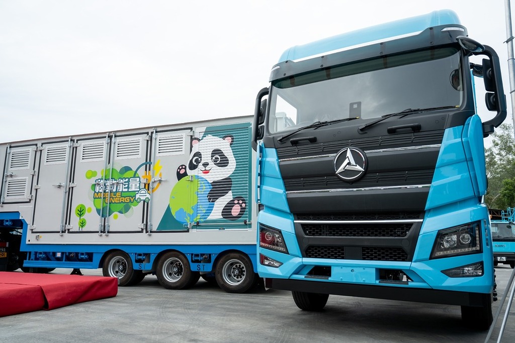 全港首部貨櫃級流動充電站,方便為一般乘用電動車提供緊急電力。