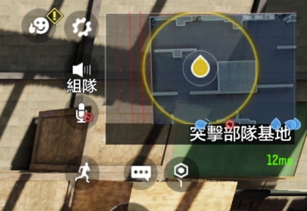 有 BT 負載、開啟遊戲加速器:延遲回落至 12ms。