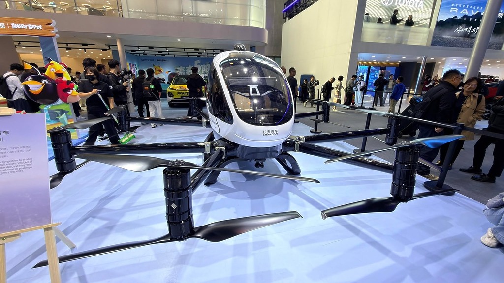 外型和小鵬汽車去年初發表的飛行器很相似。