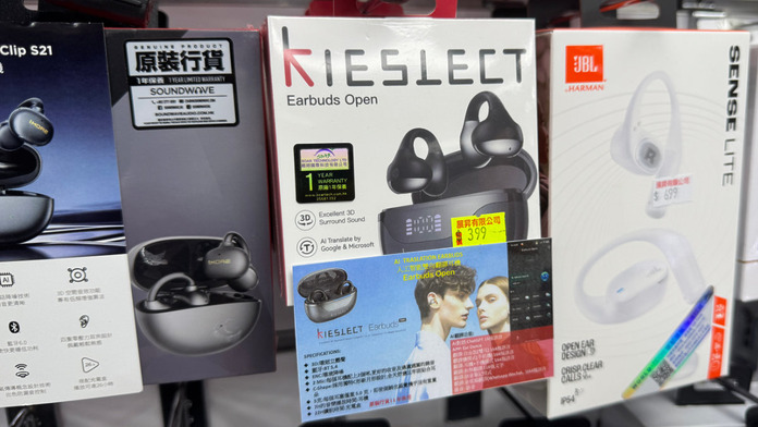 Kieslect Earbuds Open