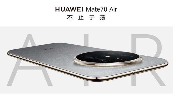 HUAWEI Mate 70 Air