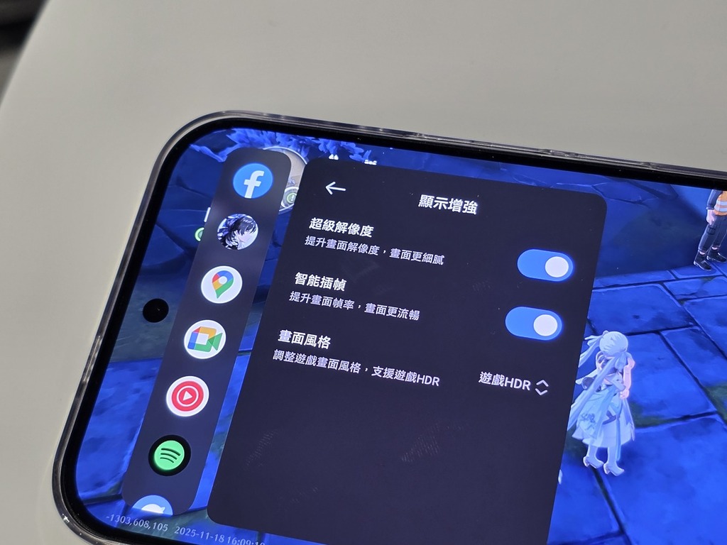 在遊戲情況下啟用超級解像度，以協助遊戲畫質提升。