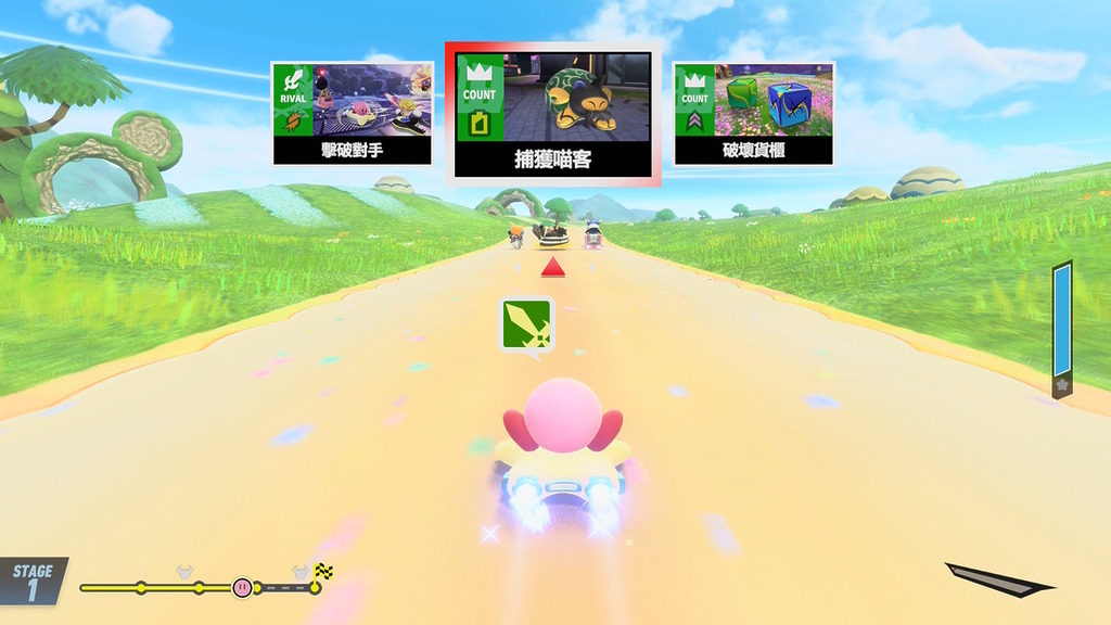 公路旅行要選擇前進路線強化能力，到達關卡終點打倒敵人。