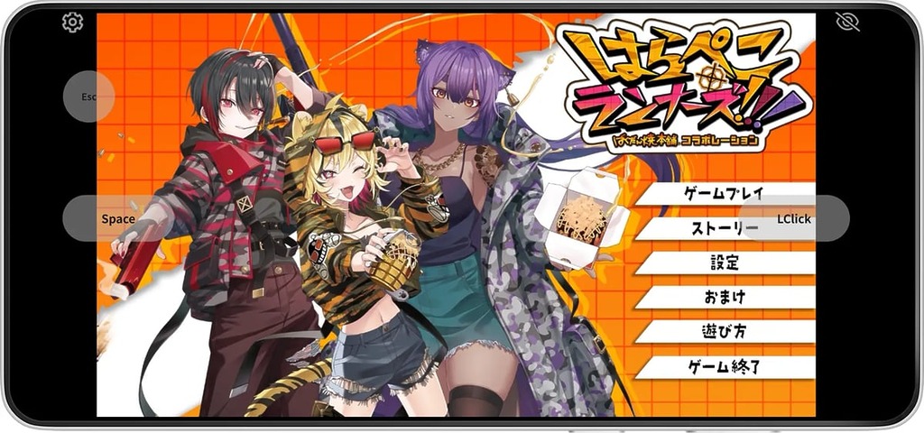 DLsite 希望如果能讓玩家在手機上遊玩同人 PC 遊戲，可以延續玩家對這類遊戲的愛。