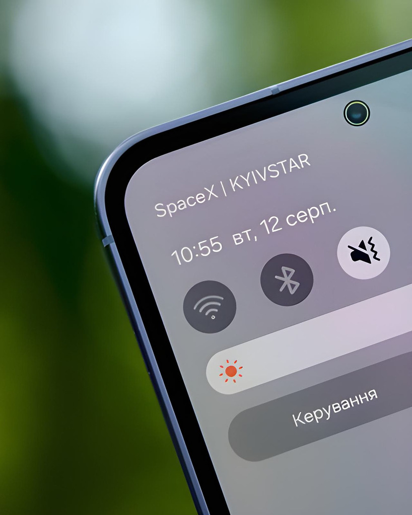 烏克蘭基輔電訊 (Kyivstar) 宣布成為世界上第一批使用 Starlink 手機直連衛星（Direct to Cell）技術的電訊商之一。
