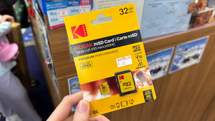 乘勝追擊！KODAK MicroSD 殺入腦場