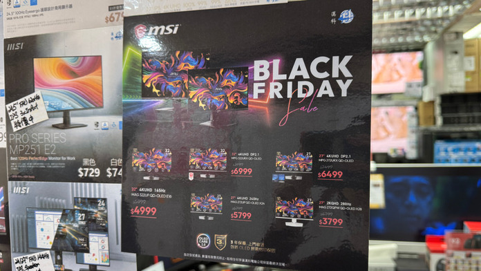 黑五再優惠　32 吋 4K 落至 $5,000