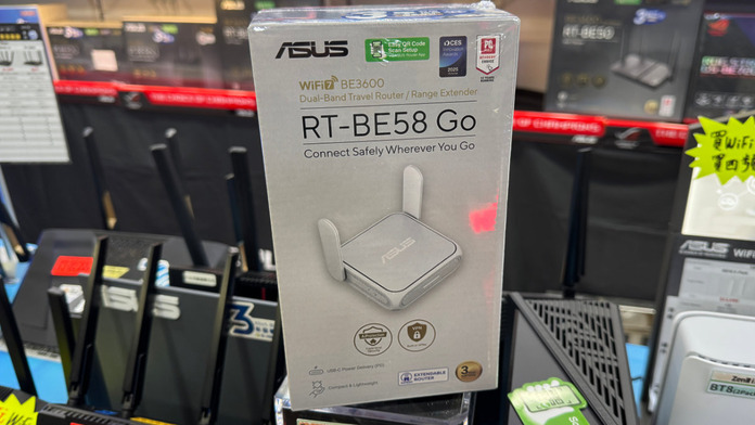 pc-walker-20251130-asus-wifi-7-travel-wireless-router-01 ASUS RT-BE58-GO 旅行 Router
