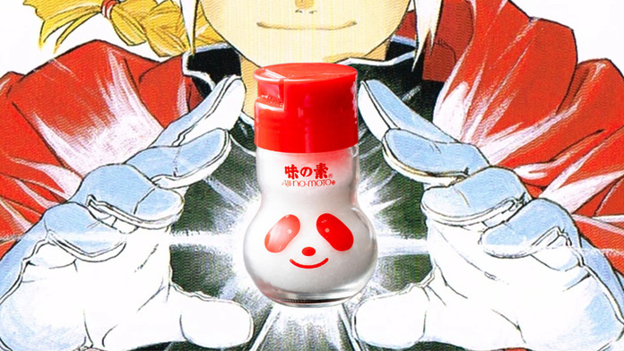 味之鍊金術士　味之素：從食品製造商到掌握全球半導體封裝重要命脈