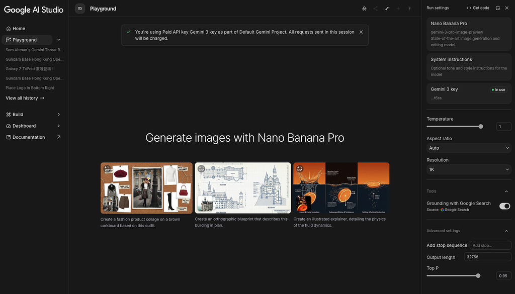 Google 推出 Gemini 3 Pro，性能上超越了 ChatGPT。Nano Banana Pro 更吸引不少人使用。
