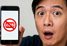 詐騙案太多 台灣即禁「小紅書」一年