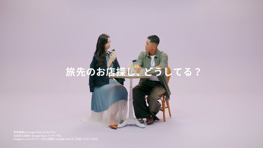 Google 在日本長期起用不同紅星名人,透過電視和網絡媒體廣告來宣傳 Android、Pixel 手機,今季甚至開始宣傳 Chrome 瀏覽器。效果開始浮現。