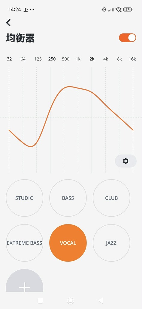 個人會較喜歡 JAZZ 和 STUDIO 的預設音場效果