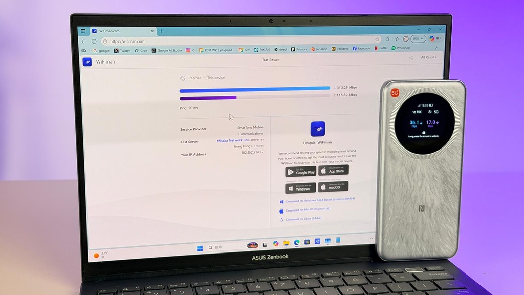 Windows PC 進行測試,連線速度也有 300Mbps(下載)及 100Mbps(上載)