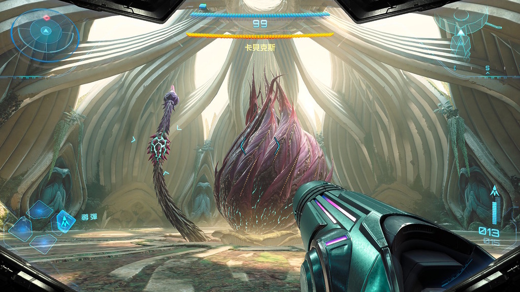 頭目戰都不可以無腦亂射