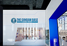 啟德雙子匯「THE GUNDAM BASE」 12 月 20 日開幕入場須知