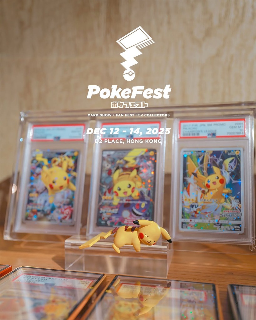 PokeFest Show