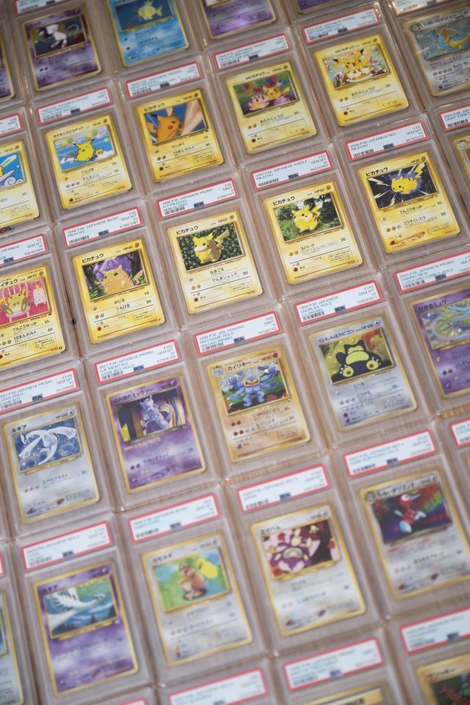 早期版對戰卡展出