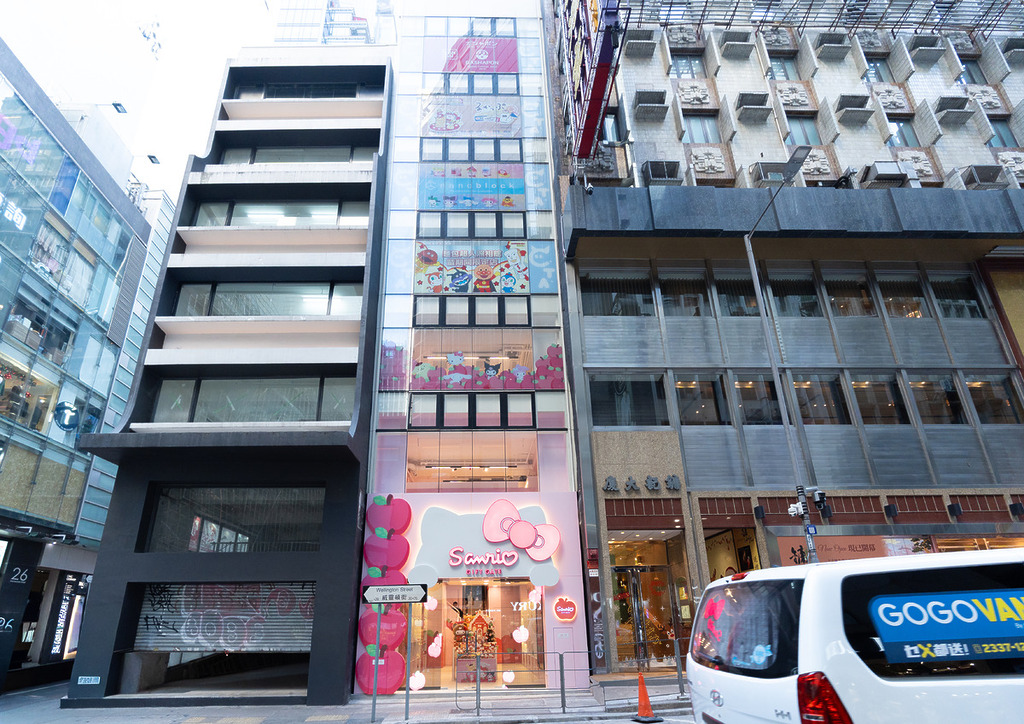 中環 5 層 Sanrio Gift Gate & C.T. A. by GOK SIK