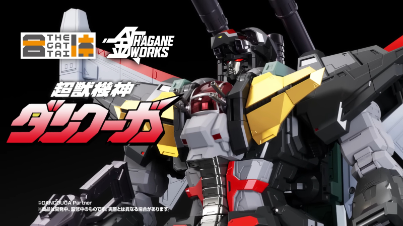 Good Smile 於 2023 年推出的 The 合體系列,見證他們在玩具設計的水準,絕不下於 Bandai 及千值練