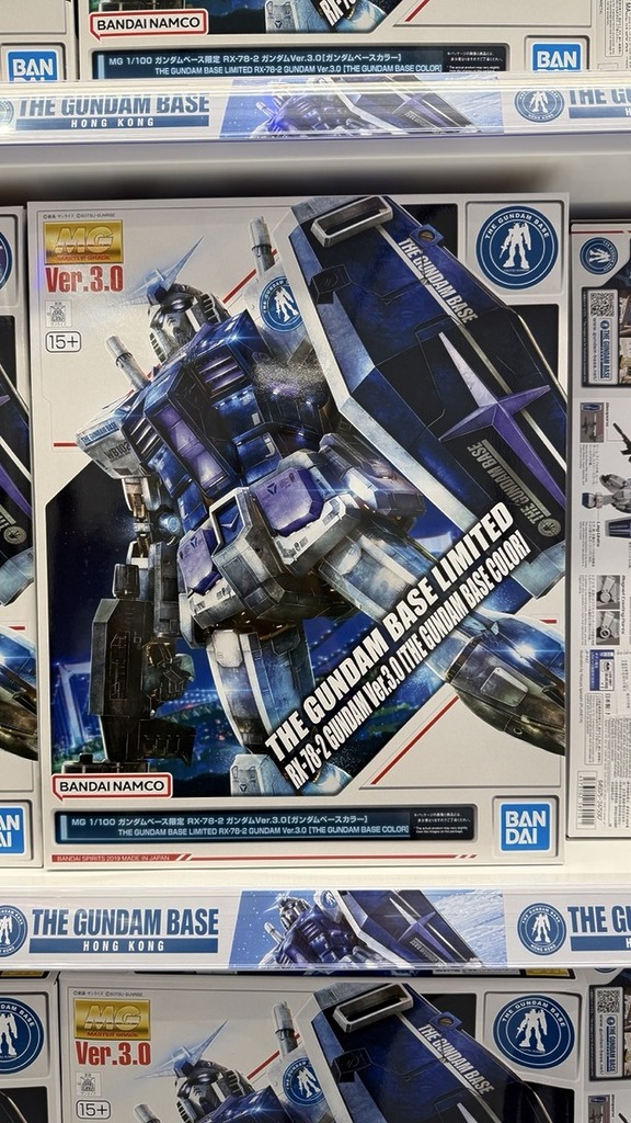 嫌 RG 高達 THE GUNDAM BASE 限定色太細隻？有限定色 MG 版