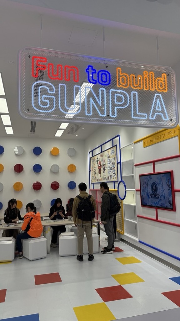 「Fun to build GUNPLA」體驗區將不定期舉辦高達模型製作工作坊，平時大槪會變成休息室吧⋯⋯