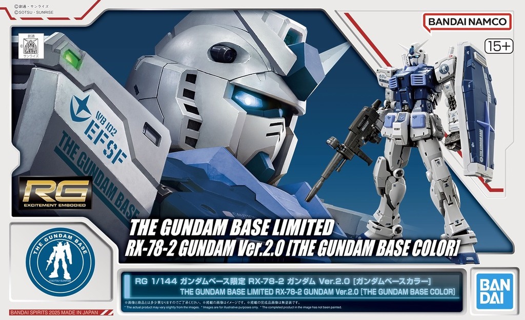 RG 1/144 RX-78-2 高達 Ver.2.0「THE GUNDAM BASE 限定配色」