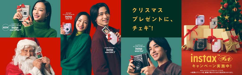 Fujifilm 新相機、新相紙和手機印相機等長賣長有,而且相紙近乎供不應求。