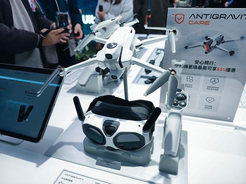 現場可以感受到最新 Antigravity 航拍機。