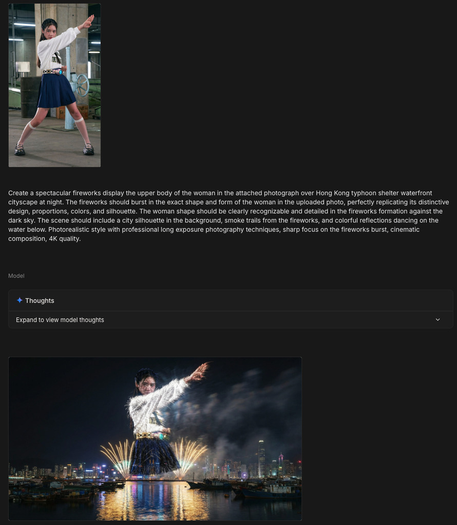 上傳朋友的照片，並在提示中指定參考相中人，甚至可以仔細地描述只要上半身。