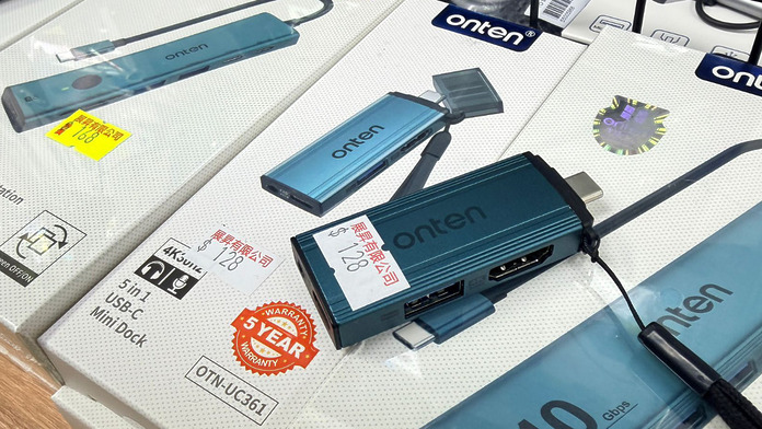onten 5-in-1 usb-c mini dock