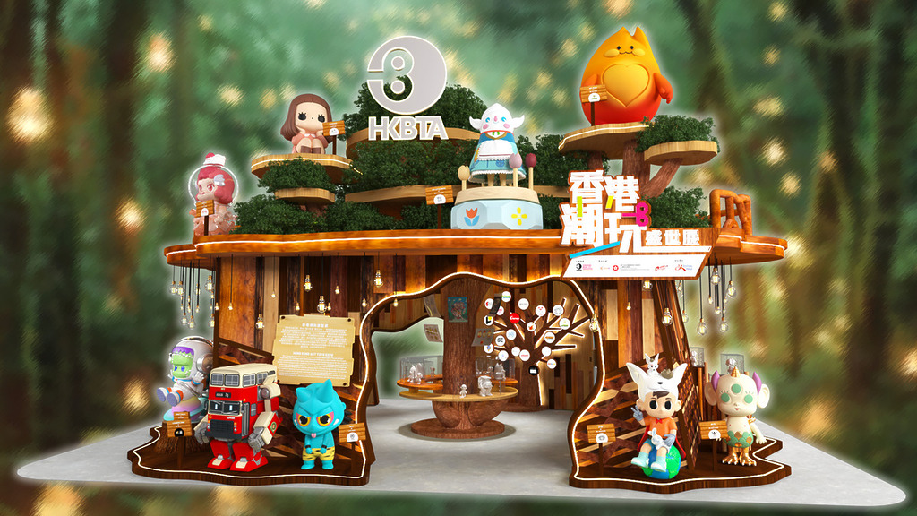 12 個人氣玩具品牌及原創 IP 的大型公仔,包括首次曝光的 KYUBI、銅人 18、龍十兒、BUBBLE B、THE NOPE CAT、MESA。