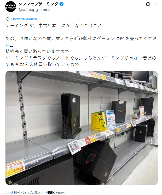 Sofmap Gaming 分享的圖片所見,二手 Gaming PC 庫存告急,貨架幾乎空蕩蕩。