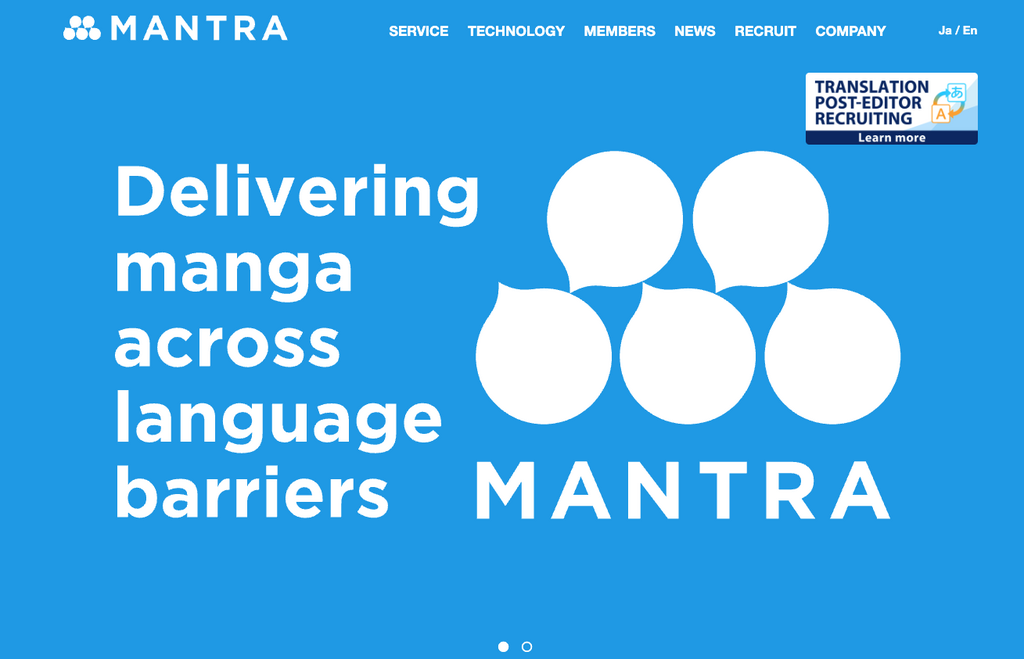 由東京大學研究院生成立的 Mantra Inc. 是專門研究 AI 翻譯漫畫的公司得到集英社、小學館和 Pixiv 等的支持。