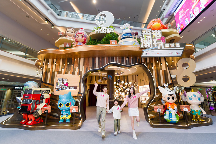 香港潮玩盛世展 又一城「童玩之森夢想樹屋」震撼登場