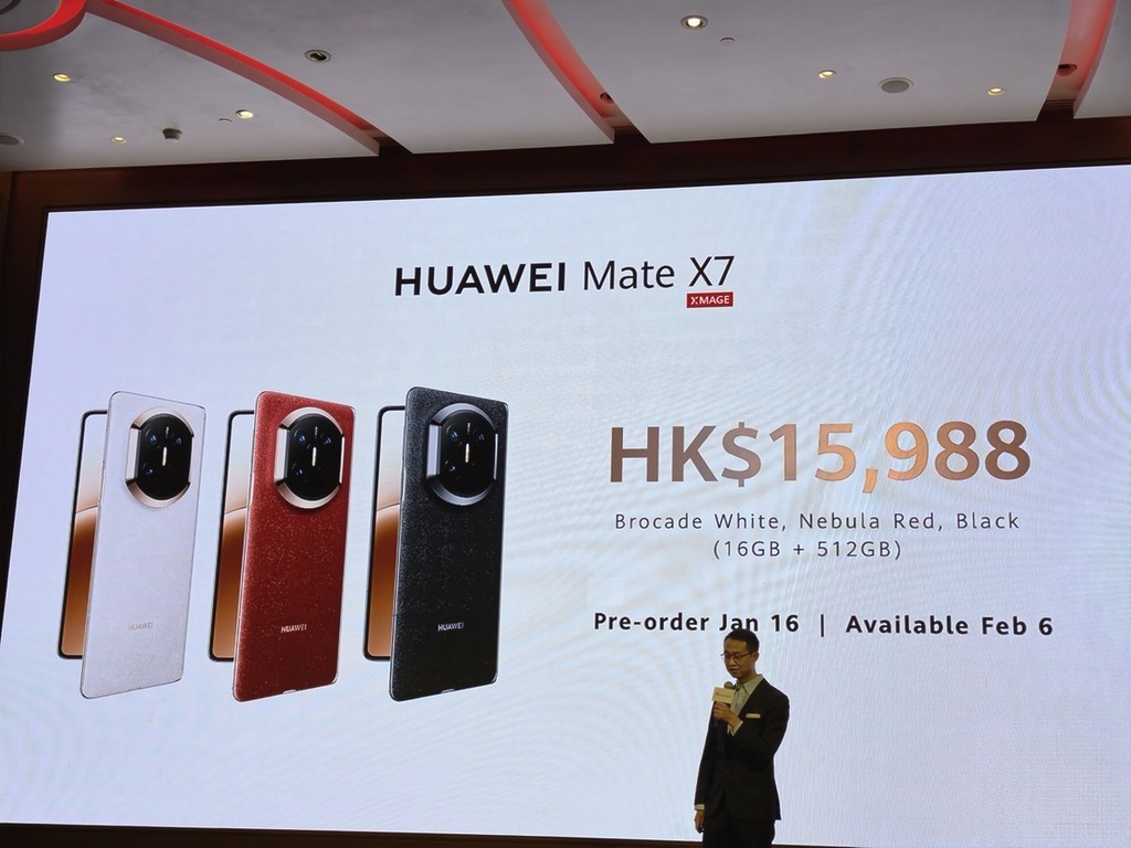 HUAWEI Mate X7 提供 16GB + 512GB 版本，建議零售價為 HK$15,988。